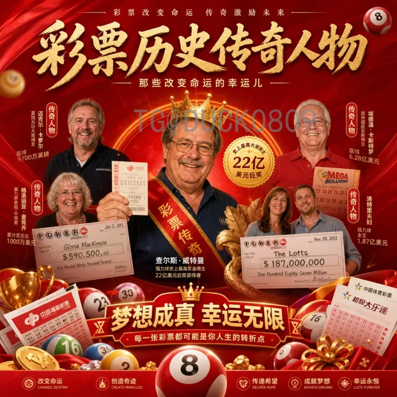 2026世界杯小组赛直播时间全攻略：实时掌握赛事动态